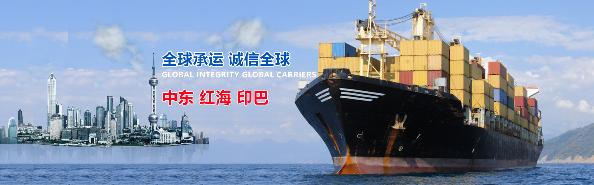 ES五折防威圖柜